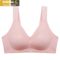 YUNWUXIN文胸内衣小胸聚拢无钢圈睡眠胸罩乳胶运动上托防下垂收副乳胸罩