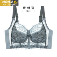 YUNWUXIN大胸显小器缩胸无钢圈内衣女薄款文胸性感蕾丝收副乳胸罩胸罩