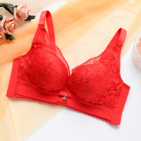 YUNWUXIN乳胶内衣女无钢圈小胸聚拢调整型式薄文胸收副乳上托女士胸罩胸罩