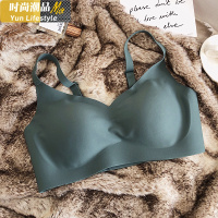 YUNWUXIN云感乳胶内衣2.0软糯无钢圈聚拢收副乳透气睡眠瑜伽文胸光面胸罩