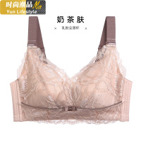 YUNWUXIN熙丝新款内衣女大胸显小文胸聚拢无钢圈收副乳防下垂泰国乳胶薄款胸罩