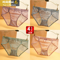 YUNWUXIN4条装轻奢蕾丝网纱透明镂空低腰女士内裤 女透气蝴蝶结三角裤内裤