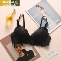 YUNWUXIN内衣女无钢圈大胸显小聚拢高中学生18-24周岁调整型薄款文胸胸罩胸罩