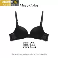 YUNWUXINMYBODY女士光面胸罩小胸聚拢收副乳美背舒适性感内衣薄文胸胸罩