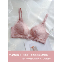 YUNWUXIN夏季薄款内衣女小胸聚拢无钢圈学生高中少女透气洞洞杯文胸罩白色胸罩