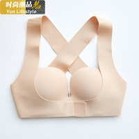 YUNWUXIN内衣女小胸聚拢上托魔术贴前扣无钢圈调整型文胸交叉美背胸罩胸罩