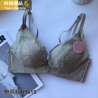 YUNWUXIN魅丽翘6915精品内衣女小胸聚拢无钢圈上托防下垂文胸美背胸罩胸罩