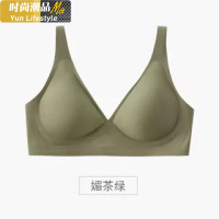 YUNWUXIN黛安分素肌果冻条内衣女无钢圈薄款小胸调整型聚拢深V文胸罩胸罩