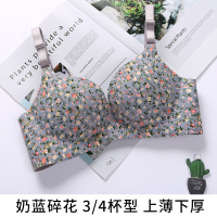 YUNWUXIN碎花少女半杯内衣女一片式小胸罩聚拢日系学生有钢圈文胸薄款胸罩