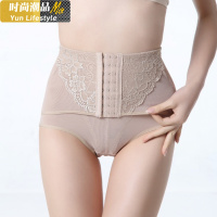 YUNWUXIN韩国2.0小蛮腰收腹内裤束腰强力小腹赘肉收小肚子器收胃塑形女内裤