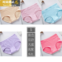 YUNWUXIN女士内裤女棉棉面料透气中腰提臀大码高腰收腹短裤裤头夏内裤