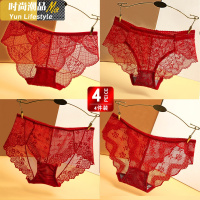 YUNWUXIN都市网纱内裤女丽人旗舰店官性感透明蕾丝本领本命年红色低腰三角内裤