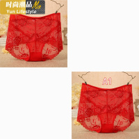 YUNWUXIN2/4 本命红内裤女蕾丝大码胖MM短裤速干三角裤过年中高腰内裤内裤