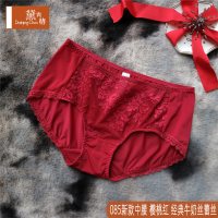 YUNWUXIN黛青椿牛奶丝冰丝樱桃红色内裤女本命年牛棉性感蕾惑中高腰内裤