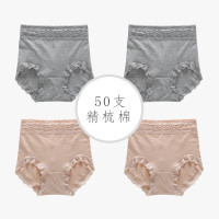 YUNWUXIN4条内裤女棉收腹提臀性感蕾丝高腰大码胖MM200斤女士包臀三角裤内裤