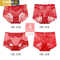 YUNWUXIN本命年大红色蕾丝内裤女春节属牛性感中高腰超薄加大码棉裆内裤