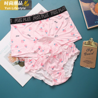 YUNWUXIN日系牛奶丝滑男女性感中低腰卡通可爱情侣内裤内衣大码棉档内裤
