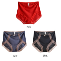 YUNWUXIN大码内裤女200斤棉质胖mm高腰透气宽松不勒大腿蕾丝妈妈中年底裤内裤