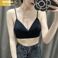 YUNWUXIN大露背礼服挂脖露肩文胸薄款度假隐形u型美背内衣女无钢圈性感夏胸罩