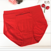 YUNWUXIN棉高腰有兜拉锁带大口袋拉链女士三角防盗内裤中老年妈妈短裤头内裤