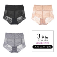 YUNWUXIN高腰内裤女蕾丝收腹超薄透气网纱提臀性感女士束腰魅惑三角裤内裤