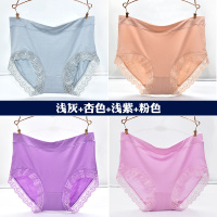 YUNWUXIN大码莫代尔内裤女士高腰中年妈妈中腰中老年人胖mm200斤舒适短裤内裤