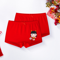 YUNWUXIN12-13小女孩本命年大红棉内裤青少年少女学生印花中腰平角短裤内裤