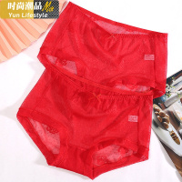 YUNWUXIN两条富妮来红色内裤女本命年性感网纱透明蕾丝结婚超薄透气棉裆内裤