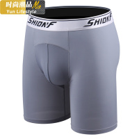 YUNWUXIN峰男士运动内裤男冰丝平角裤超薄加长款加肥加大防磨腿大码裤衩内裤