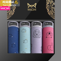 YUNWUXIN男士棉内裤男式棉质平角裤衩青年男人透气四角短裤衩冬天内裤