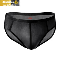 YUNWUXIN梦邦男士内裤三角裤冰丝超薄一片式中腰性感透气速干大码短裤内裤