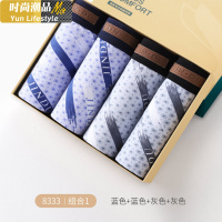 YUNWUXIN锦度4条装男士内裤条纹大码棉透气平角底裤衩男人四角短裤头内裤