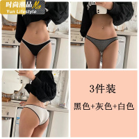 YUNWUXIN内裤女棉低腰半包臀性感舒适高开叉窄边欧美透气三角裤头内裤