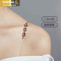 YUNWUXIN芮迪芬超细肩带钻石肩带透明隐形文胸内衣带性感一字领胸罩带胸罩