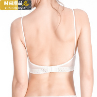 YUNWUXIN美背内衣女无钢圈聚拢性感小胸光面礼服隐形U形大露背文胸罩胸罩
