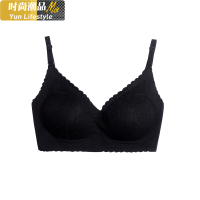 YUNWUXIN靴下物无钢圈小胸蕾丝内衣女舒适美背文胸收副乳调整型胸罩胸罩