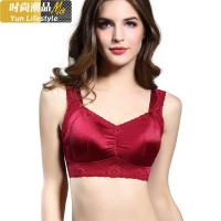 YUNWUXIN舒适无钢圈大码文胸运动内衣收副乳罩杯调整型睡眠胸罩聚拢胸罩