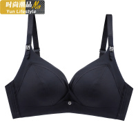YUNWUXIN乳胶内衣女小胸平胸聚拢上托胸罩无钢圈加厚调整型收副乳专用文胸胸罩