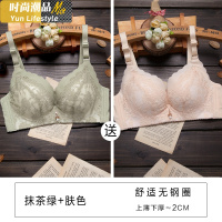 YUNWUXIN文胸聚拢上托小胸加厚收副乳防下垂新款性感胸罩内心无钢圈女内衣胸罩