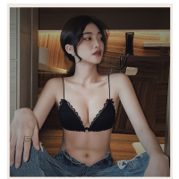 YUNWUXIN内衣女美背超薄款不显胸无钢圈细肩带性感骚胸罩前扣法式文胸胸罩