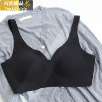 YUNWUXIN日系果冻条一片式聚拢加厚小胸文胸光面睡眠舒适无钢圈内衣女胸罩