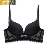 YUNWUXIN浩雨曦露背U型光面内衣无钢圈小胸聚拢加厚礼服性感隐形美背文胸胸罩