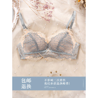 YUNWUXIN内衣女士小胸器平胸专用聚拢无钢圈防下垂收副乳调整型加厚文胸胸罩