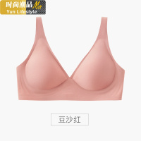 YUNWUXIN夏季内衣女无钢圈薄款小胸聚拢调整型收副乳文胸罩胸罩