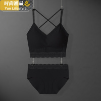 YUNWUXINDPL 蕾丝内衣女无钢圈一体式文胸胸罩免穿安心睡眠运动打底胸罩