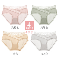 YUNWUXIN洁韵朵低腰内裤女冰丝棉裆大码女士三角裤孕妇孕早中期可穿内裤
