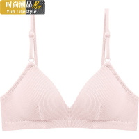 YUNWUXIN棉内衣女无钢圈美背薄款文胸小胸夏季透气少女学生胸罩睡眠胸罩
