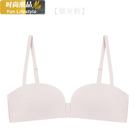 YUNWUXIN薄款文胸女士小胸聚拢无钢圈胸罩少女学生莫代尔棉质搭扣内衣透气胸罩