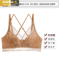 YUNWUXIN肩细吊带美背大胸显小内衣女超薄款无海棉聚拢软钢圈文胸性感蕾丝胸罩