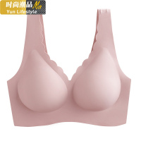 YUNWUXIN乳胶内衣女士无钢圈小胸聚拢收副乳防下垂运动美背少女文胸罩胸罩